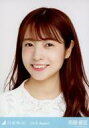 【中古】生写真(乃木坂46)/アイドル/乃木坂46 斉藤優里/バストアップ・シンクロニシティ白衣装/「2018.August」WebShop 限定 ランダム生写真