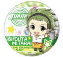 【中古】バッジ・ピンズ(キャラクター) 御手洗翔太 「アイドルマスター SideM ふぉーちゅん☆缶バッジ はぐらぶVer Vol.1」