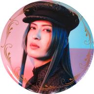 【中古】バッジ・ピンズ(男性) 吉岡佑(藤田五郎)/背景:紫 トレーディング缶バッジ 「歌劇『明治東亰恋伽〜月虹の婚約者〜』」