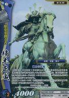 ͥåȥå׽ٲϲŷԾŹ㤨֡šTCG/PT///ѥå̴ BTL3-038[PT]פβǤʤ200ߤˤʤޤ