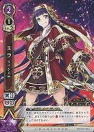 [중고]흰 고양이 프로젝트 TCG/C/캐릭터 카드/보라색/부스터 팩 제6탄[버서스] B06-072/120[C]:미라 리벤지 Ver.