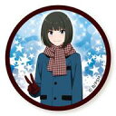 【中古】バッジ・ピンズ(キャラクター) 神楽麗 「アイドルマスター SideM トレーディング缶バッジ Natural Face Idols type:インテリ」(3)