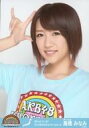 【中古】生写真(AKB48・SKE48)/アイドル/AKB48 高橋みなみ/バストアップ/AKB48全国ツアー2014『あなたがいてくれるから。』さいたま市文化センター(チームA)(3)