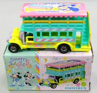 ����šۥȥߥ� ����˥Х� �ǥ����ˡ������������� 2016Ver.(�֥롼�ߥԥ󥯡ߥ�������) �֥ȥߥ��� ����ǥ����ˡ��꥾���ȸ���