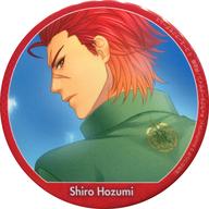 ͥåȥå׽ٲϲŷԾŹ㤨֡šۥХåԥ(饯 ѻϺ ֶ⿧Υ3 AnotherSky ȥ졼ǥ󥰴̥Хå ⿧Υ ƥ顦󥵡 15th AnniversaryåפβǤʤ380ߤˤʤޤ