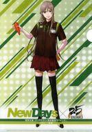 ����šۥ��ꥢ�ե����� �ӷ���(�ǥ����!!����¿�ڹ��顼���) A4���ꥢ�ե����� ��NewDays���ŷ�ʸ��25��ǯ ��ڤ��������ڡ���� �оݾ��ʹ�...