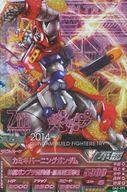 ガンダムトライエイジ/CP/モビルスーツ/OPERATION ACE 2弾 OA2-093：カミキバーニングガンダム