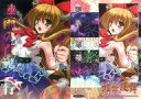 【中古】アニメ系トレカ/東方雅華乱舞 ~2013年 例大祭の章~ GA15010:伊吹 萃香