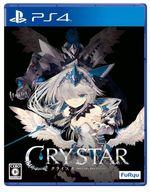 【中古】PS4ソフト CRYSTAR -クライスタ- 【中古】PS4ソフト CRYSTAR -クライスタ-