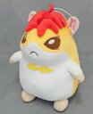 【中古】ぬいぐるみ ハリハム・ハリー でっかいハリーぬいぐるみ 「HUGっと!プリキュア」 ナムコ・モーリーファンタジー・パロ限定