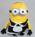 【中古】ぬいぐるみ ミニオン〜メイドVer.〜 オリジナルぬいぐるみ 「ミニオンズ」