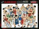 【中古】パズル SLAM DUNK -スラムダンク- ジグソーパズル 1000ピース 創刊50周年記念 週刊少年ジャンプ展 VOL.2限定 [1000-E-00...