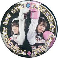 【中古】バッジ・ピンズ(女性) petit milady トレーディング缶バッジ(クローブ/片腕上) 「petit milady..