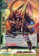 ͥåȥå׽ٲϲŷԾŹ㤨֡šۥХǥե/Ķ쥢/󥹥/W/[BF-S-BT02]Хǥեȥ֡ѥå2ơְۼοάԡ S-BT02/0003[Ķ쥢]ݳ̷ KUROGANEפβǤʤ200ߤˤʤޤ