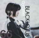 【中古】同人音楽CDソフト ayame - BLACKLOT...