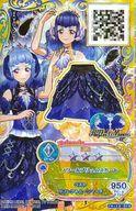 【中古】アイカツDCD/BFR/ボトムス/クール/Reflect Moon/4弾 F4-13[BFR]：ノワールプリュムスカート