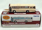 【中古】鉄道模型 1/150 富士重工業 5E 京都バス55号車II 「ザ・バスコレクション」 イベント限定