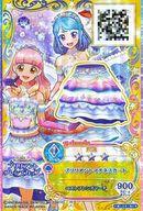 【中古】アイカツDCD/BFR/ボトムス/クール/4弾 F4-21[BFR]：ブリリアントマチネスカート