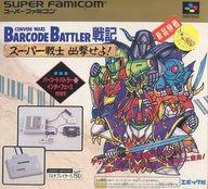 【中古】スーパーファミコンソフト バーコードバトラー戦記スーパー戦士出撃せよ(インターフェースつき) 【中古】スーパーファミコンソフト バーコードバトラー戦記スーパー戦士出撃せよ(インターフェースつき)