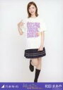 【中古】生写真(乃木坂46)/アイドル/乃木坂46 和田まあや/全身(足見切れ) 全ツ宮城Tシャツ/乃木坂46 真夏の全国ツアー2018 宮城ver. 会場限定ランダム生写真