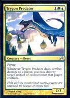 šۥޥå㥶/ѸFOIL/U/ޥ顼/Modern Masters 185/229[U]MMAۡFOILTrygon Predator/ѥῩ