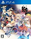 【中古】PS4ソフト 東方蒼神縁起V 東方幻想魔録W Wパッケージ