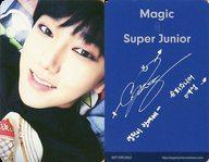 【中古】コレクションカード(男性)/CD「Magic」【韓国盤】特典トレカ SUPER JUNIOR/イェソン(YESUNG)/裏面印刷サイン メッセージ入り/CD「Magic」【韓国盤】特典トレカ