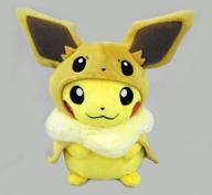 楽天市場】イーブイポンチョシリーズの通販 楽天市場】イーブイポンチョシリーズの通販