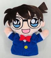 【中古】ぬいぐるみ 江戸川コナン パペットぬいぐるみ 「名探偵コナン」