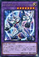 【中古】遊戯王/R/融合モンスター/サベージ・ストライク SAST-JP035[R]：E・HERO ブレイヴ・ネオス