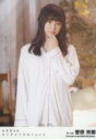 【中古】生写真(AKB48・SKE48)/アイドル/SKE48 菅原茉椰/「サンダルじゃできない恋」/CD「センチメンタルトレイン」劇場盤特典生写真