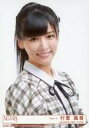 【中古】生写真(AKB48・SKE48)/アイドル/NGT4...