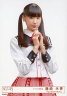 【中古】生写真(AKB48・SKE48)/アイドル/NGT48 27 ： 藤崎未夢/CD「世界の人へ」[Type-B](BVCL-909-10)封入特典生写真
