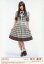 【中古】生写真(AKB48・SKE48)/アイドル/NGT48 5 : 清司麗菜/CD「世界の人へ」[Type-C(BVCL-9011-2)封入特典生写真 330円