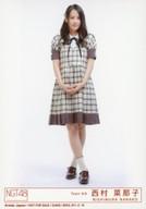 【中古】生写真(AKB48・SKE48)/アイドル/NGT48 10 ： 