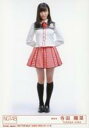 【中古】生写真(AKB48・SKE48)/アイドル/NGT48 34 ： 寺田陽菜/CD「世界の人へ」[Type-C(BVCL-9011-2)封入特典生写真
