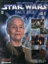【中古】ホビー雑誌 THE OFFICIAL STAR WARS FACT FILE No.41 週刊スター・ウォーズ -ファクト ファイル-