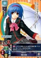 【中古】リセ オーバーチュア/ST/キャラクター/Ver.ビジュアルアーツ 1.0 LO-1295[ST]：西園 美魚(3)