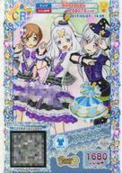 【中古】プリパラ/サイリウムレア/マイチケ/ワンピース/プレミアム/RosetteJewel/サイリウムジュエルマイク限定コーデ CJM-03[CR]：サイリウムマイクライトブルーワンピ