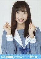 【中古】生写真(AKB48・SKE48)/アイドル/STU48 薮下楓/AKB48グループ感謝祭〜ランク外コンサート〜 in 市川市文化会館 ランダム生写真