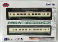 【中古】鉄道模型 1/150 JR 107系 100番代 後期型 両毛線 2両セット 「鉄道コレクション」