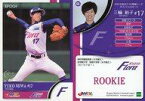 【中古】スポーツ/レギュラーカード/京都フローラ/2018 日本女子プロ野球リーグ オフィシャルカード 60 [レギュラーカード] ： 三輪裕子