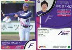 【中古】スポーツ/レギュラーカード/京都フローラ/2018 日本女子プロ野球リーグ オフィシャルカード 69 [レギュラーカード] ： 田中朋子