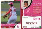 【中古】スポーツ/レギュラーカード/レイア/2018 日本女子プロ野球リーグ オフィシャルカード 81 [レギュラーカード] ： 久保夏葵