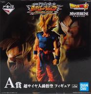 【中古】フィギュア 超サイヤ人孫悟空 「一番くじ ドラゴンボール BATTLE OF WORLD with DRAGONBALL LEGENDS」 MASTERLISE EMOVING A賞 フィギュア