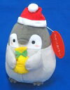 【中古】ぬいぐるみ コウペンちゃん(サンタ) でっかいぬいぐるみ~めりーくりすます!~ 「コウペンちゃん」