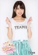 【中古】生写真(AKB48 SKE48)/アイドル/AKB48 大西桃香/上半身/DVD＆Blu-ray「AKB48 チーム8 ライブコレクション ～またまたまとめ出しにもほどがあるっ ～」封入特典生写真