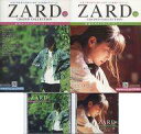 【中古】音楽雑誌 セット)付録付)ZARD CD&DVDコレクション 12〜13