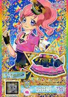 【中古】プリパラ/スーパーレア/プリチケ/ボトムス/ポップ/Girl’s Yell/プリチケコレクショングミ vol.1 C-005[SR]：わんわんポリスピンクスカート
