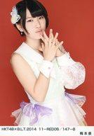 【中古】生写真(AKB48・SKE48)/アイドル/HKT48 梅本泉/HKT48×B.L.T.2014 11-RED06/147-B